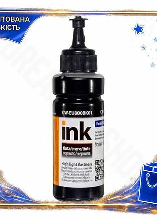 Dm чернила colorway для спецификация 2.2 epson черные 100 мл водорастворимые чернила для принтера черн spe|lz