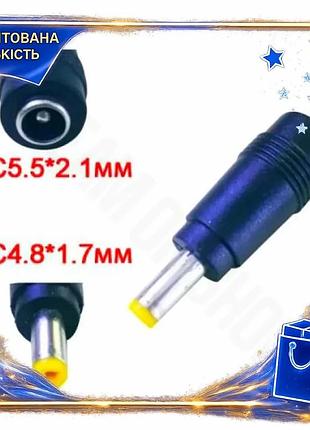 Dm переходник питания dc спецификация 2.2 5.5x2.1(f) - dc 4.8x1.7(m) черный адаптер для электроники пе spe|lz