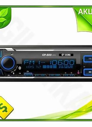Ve автомагнітола sigma з bluetooth new version 1 din для автомобіля з rgb підсвіткою usb aux sd кардри n6w_ver