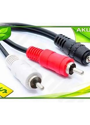 Ve кабель-перехідник звуковий 3,5 мм new version (m) - 2xrca (m) 5 м чорний для підключення аудіо прис n6w_ver