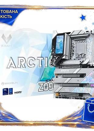 Dm материнська плата maxsun специфікація 2.2 lga1851 4xddr5 для пк з wi-fi 7 argb atx для ігор та робо spe|lz