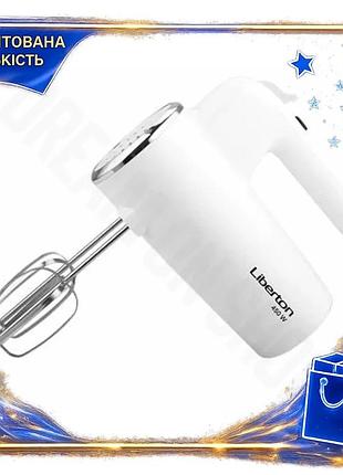Dm ручной миксер liberton спецификация 2.2 450w 6 скоростей для приготовления теста и кремов венчики и spe|lz