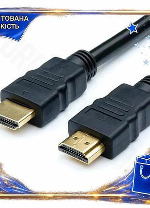 Dm кабель hdmi 10 специфікація 2.2 м atcom чорний відео кабель для телевізора проектора ігрової консол spe|lz