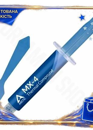 Dm термопаста arctic mx-4 специфікація 2.2 8 г шприц 8.5 вт/мк для процесора та відеокарти охолоджуюча spe|lz