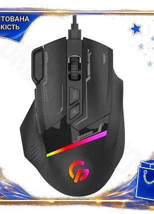 Dm мышь gamepro игровая спецификация 2.2 проводная оптическая usb черная 800-7200 dpi rgb подсветка 8 spe|lz