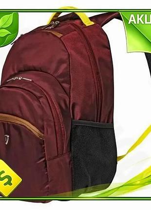 Ve рюкзак для ноутбука 16" new version sumdex bordo оранжевый рюкзак для компьютера из полиэстера для n6w_ver
