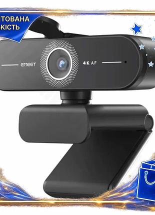 Dm веб-камера emeet 4k специфікація 2.2 з мікрофоном автофокус чорна для навчання спілкування з шумоза spe|lz