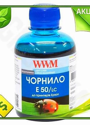 Ve чорнило wwm light cyan new version 200 мл водорозчинне для фотодруку картридж для epson n6w_ver