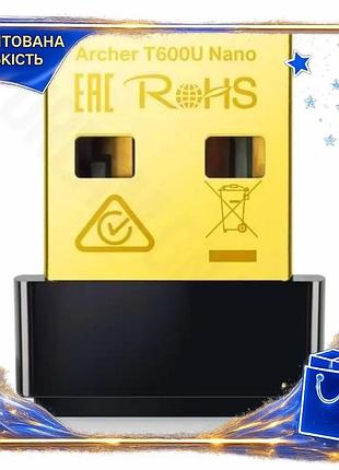 Dm мережевий адаптер usb специфікація 2.2 tp-link дводіапазонний wi-fi адаптер 600 мбіт/с для ноутбука spe|lz