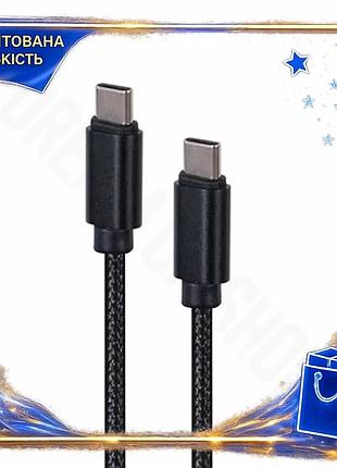 Dm кабель type-c-type-c 1.8 спецификация 2.2 м cablexpert 60 вт для зарядки и синхронизации черный шну spe|lz