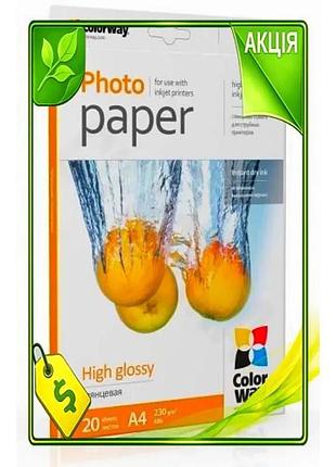 Ve фотопапір colorway глянсовий a4 new version 230 г/м2 20 арк для друку фотографій альбомний папір n6w_ver
