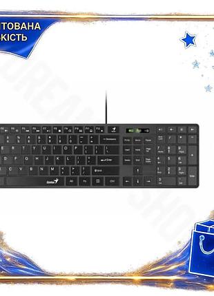 Dm комплект проволочной клавиатуры спецификация 2.2 и мыши genius slimstar usb черный набор для компью spe|lz
