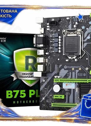 Dm материнська плата huananzhi специфікація 2.2 b75 plus lga1155 micro atx для пк 2xddr3 4xusb 3.0 hdm spe|lz