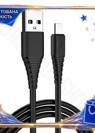 Dm кабель usb 2.0 спецификация 2.2 am microusb 1 м colorway черный для питания и синхронизации зарядны spe|lz