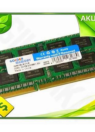 Ve память so-dimm ddr3 8gb new version 1600mhz golden memory для ноутбука оперативная память для компь n6w_ver