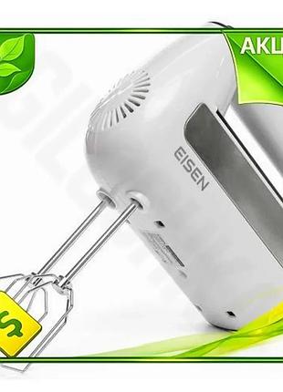 Ve міксер eisen ручний 450 new version вт 5 швидкостей турбо режим для приготування тіста і крему n6w_ver