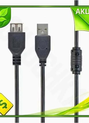 Ve кабель usb 2.0 am new version - usb af 4.5 м чорний cablexpert подовжувач для комп'ютера з феритови n6w_ver