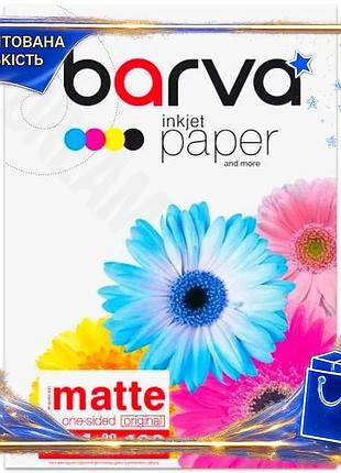 Dm фотобумага barva матовая спецификация 2.2 a4 90 г/м2 100 л для печати фотографий и презентаций без spe|lz