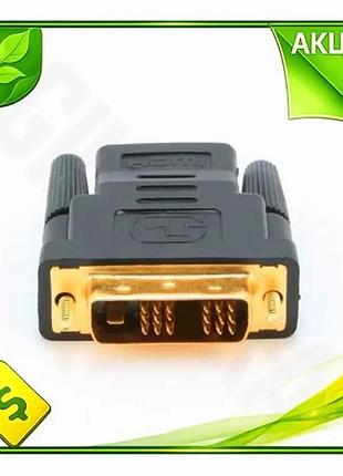 Ve перехідник hdmi (f) - new version dvi-d (m) cablexpert чорний 18-pin для монітора та ноутбука адапт n6w_ver