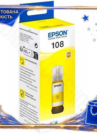 Dm чорнило epson 108 специфікація 2.2 yellow 70 мл водорозчинне для принтера друк картинок та документ spe|lz