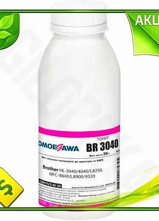 Ve тонер magenta 35 г new version для принтерів brother сумісний з mfc dcp і hl картридж для друку n6w_ver