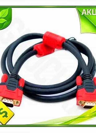 Ve кабель vga мужской 1.5 new version м черный extradigital для подключения монитора и проектора vga к n6w_ver