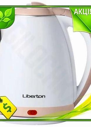 Ve электрочайник liberton 1.8л дисковый new version 1500вт белого цвета с индикатором воды для дома и n6w_ver
