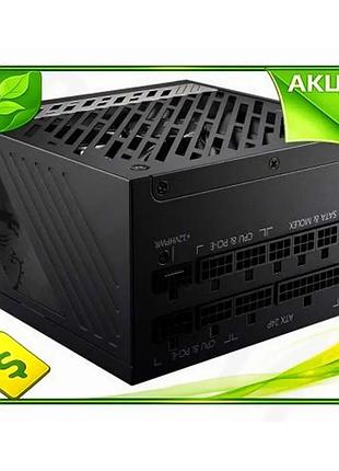 Ve блок питания 1000 вт new version msi mpg модульный 80 plus gold для пк с rgb подсветкой и защитой n6w_ver