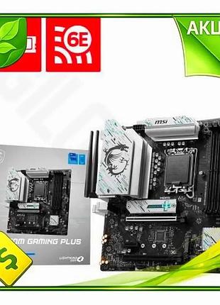 Ve материнская плата msi b760m new version gaming plus wifi lga1700 micro atx для игр с wi-fi 6e и ddr n6w_ver