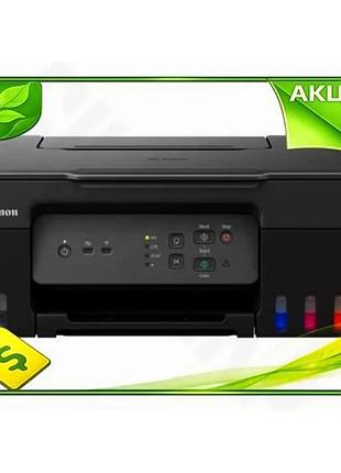 Ve мфу струйный цветной a4 new version canon беспроводной принтер для офиса с wifi и сбпч чернила gi-4 n6w_ver