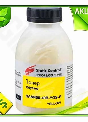 Ve тонер samsung желтый 40 new version г для принтеров clp-360 clx-3300 совместимый картридж для печат n6w_ver