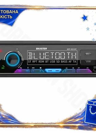 Dm автомагнитола baxster с спецификация 2.2 bluetooth 5.3 1 din съемная передняя панель для автомобиля spe|lz