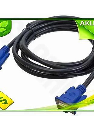 Ve кабель vga(m) - vga(m) new version 3 м черный для подключения компьютера к монитору видеокабель для n6w_ver