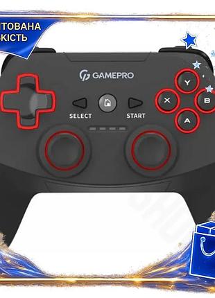 Dm геймпад бездротовий gamepro специфікація 2.2 для пк ps3 android з вібрацією 10 кнопок 2 аналогові с spe|lz