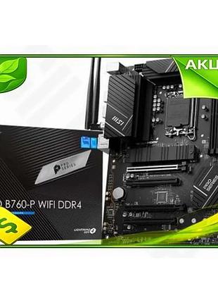 Ve материнська плата msi pro new version b760-p wifi ddr4 lga1700 для пк з wifi 6 bluetooth 5.3 atx дл n6w_ver