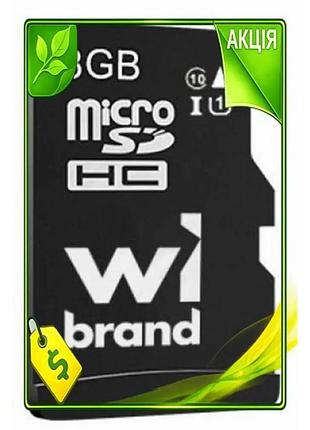 Ve карта пам'яті microsdhc 8гб new version wibrand class 10 для смартфона планшета накопичувач даних n6w_ver