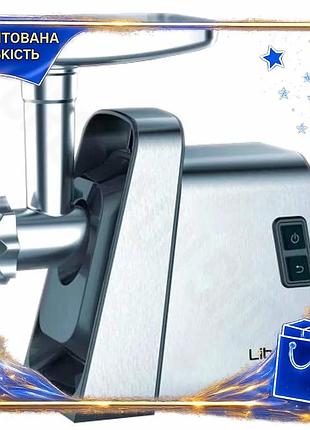 Dm м'ясорубка liberton 2000w специфікація 2.2 для подрібнення м'яса реверс соковитискач для томатів на spe|lz