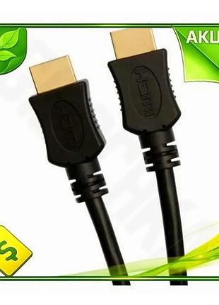 Ve кабель hdmi 1.5 м new version black tecro v1.4 для підключення телевізора монітора проекторів перед n6w_ver
