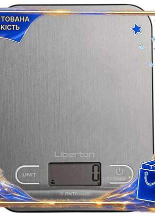 Dm кухонные весы liberton спецификация 2.2 до 5 кг с сенсорными bluetooth дисплеем для приготовления п spe|lz