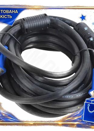 Dm кабель vga (m) специфікація 2.2 - vga (m) 20 м чорний atcom для підключення монітора проектора віде spe|lz