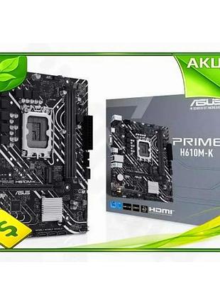 Ve материнська плата asus lga1700 new version microatx h610 2xddr5 з вбудованим відео 4xsata3 1xm.2 1x n6w_ver