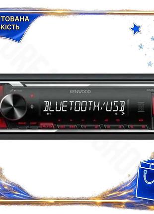 Dm автомагнітола kenwood bluetooth специфікація 2.2 1 din з usb підсвічування red для автомобіля музич spe|lz