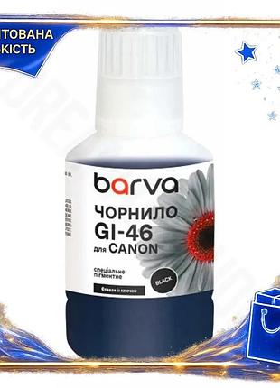 Dm чернила barva пигментные спецификация 2.2 черные 170 мл для принтеров canon gx6040 gx7040 чернильны spe|lz