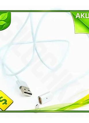 Ve кабель usb 2.0 am new version - microusb 1 м cablexpert белый магнитный коннектор для зарядки и пер n6w_ver