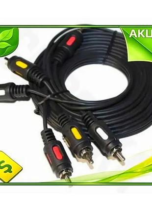 Ve кабель-перехідник звуковий 3xrca (m) new version 3 м чорний atcom для підключення аудіоапаратури тю n6w_ver