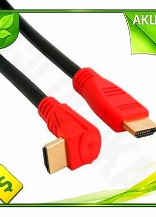 Ve кабель hdmi extradigital 1.5м new version черный v2.0 для подключения телевизора и монитора hdmi ка n6w_ver