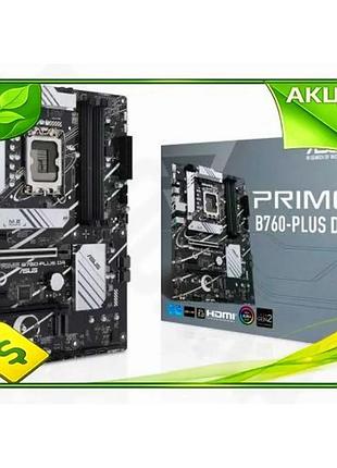 Ve материнська плата asus lga1700 new version для пк atx 4xddr4 з hdmi vga usb3.2 для ігор та роботи n6w_ver