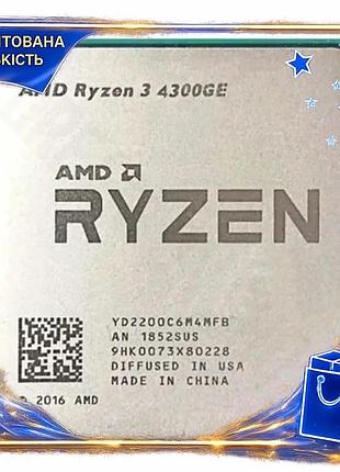 Dm процессор amd ryzen спецификация 2.2 3 4300ge am4 4x3,5 ггц turbo boost 4,0 ггц для настольного пк spe|lz