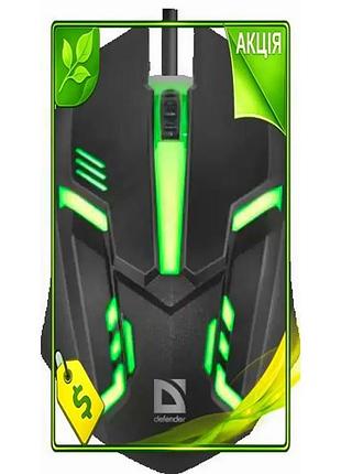 Ve миша defender cyber usb new version оптична 1600 dpi для комп'ютера з підсвічуванням 7 кольорів дро n6w_ver