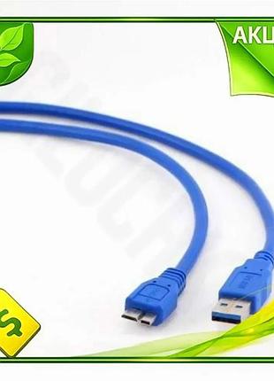 Ve кабель usb 3.0 am new version - microusb 1.8 м синій для підключення гаджетів зарядний кабель для с n6w_ver